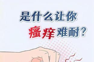 河南队球员黄紫昌社媒发文庆祝胜利：拿下保级关键战，团队的胜利